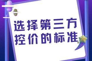 ⭐ Tuần này trung bình 23,3 điểm, 6,7 bảng, 5 trợ giúp! Tuần thứ 8 của CBD là tốt nhất: Trương Ninh!
